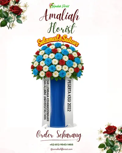Standing Flower di Hilimbaruzo